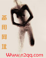 占为己有沈渊全文免费阅读